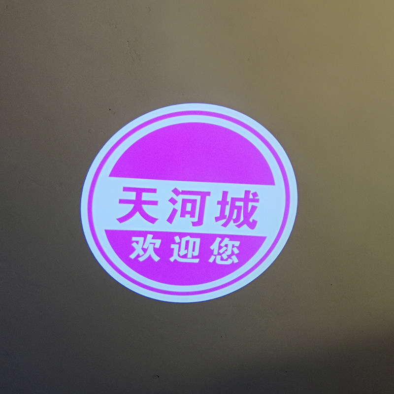 logo投影灯广告射灯地面旋转招牌图案门头户外led广告投影灯高清