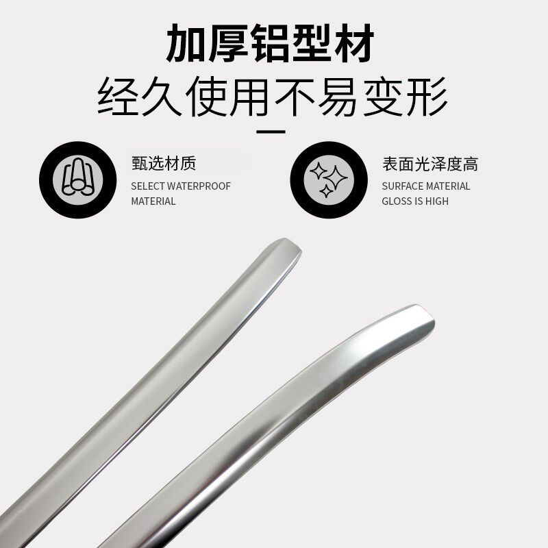 适用于奥迪A3车顶行李架 a3行李架旅行架 A3车顶行李条装饰行李架