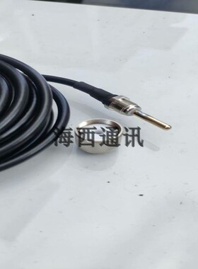 手台电台通用馈线50-3对讲机车载天线延长线RG-58纯铜信号可拆M头