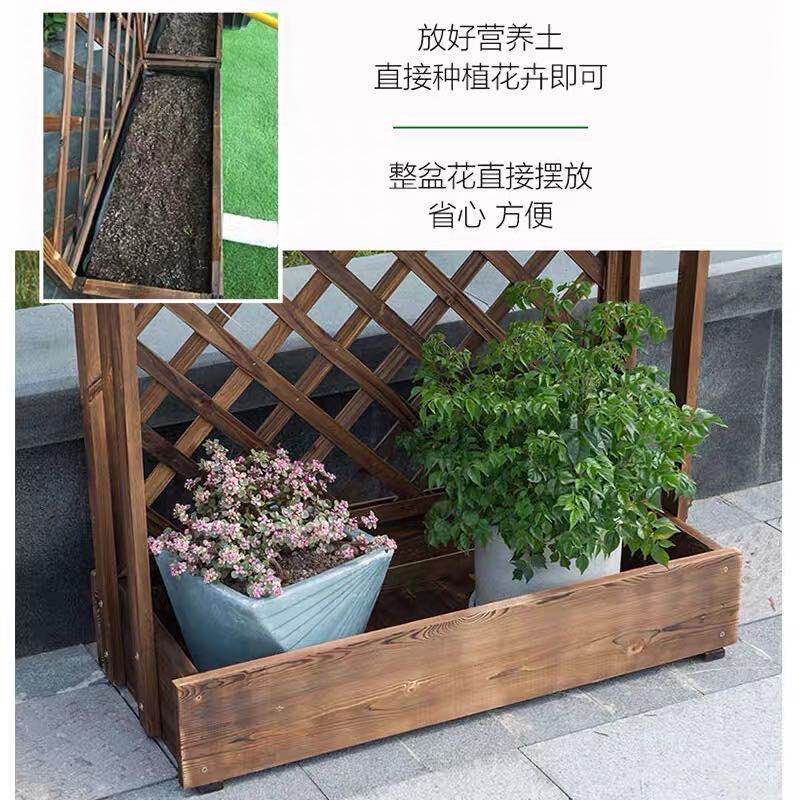 防腐木户外落地花架实木阳台网格装饰多层置物架客厅落地式花盆架