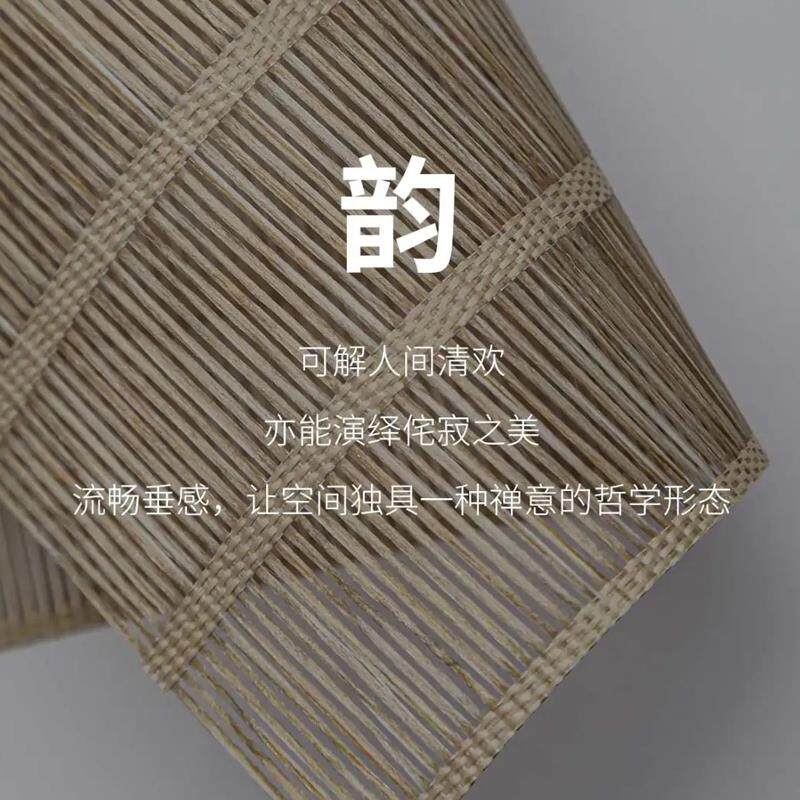西大门罗马帘茶室民宿竹帘卷帘日式新中式复古遮光遮阳仿草窗帘