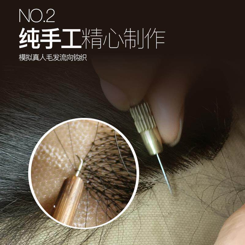 全手织中老年男士假发头顶补发片无痕递针短发定做全真人发块脱发