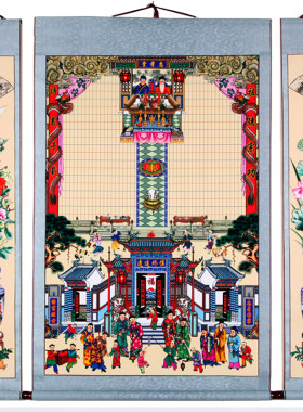 丝绢布料过年供奉老祖宗家谱挂画卷挂式家堂轴子族谱宗谱祖先神位