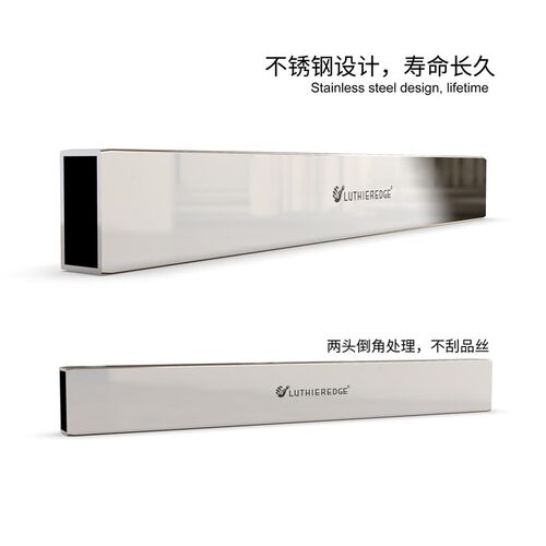 不锈钢指板品丝打磨找平方管品丝线打品找平打磨工具制琴维修工具