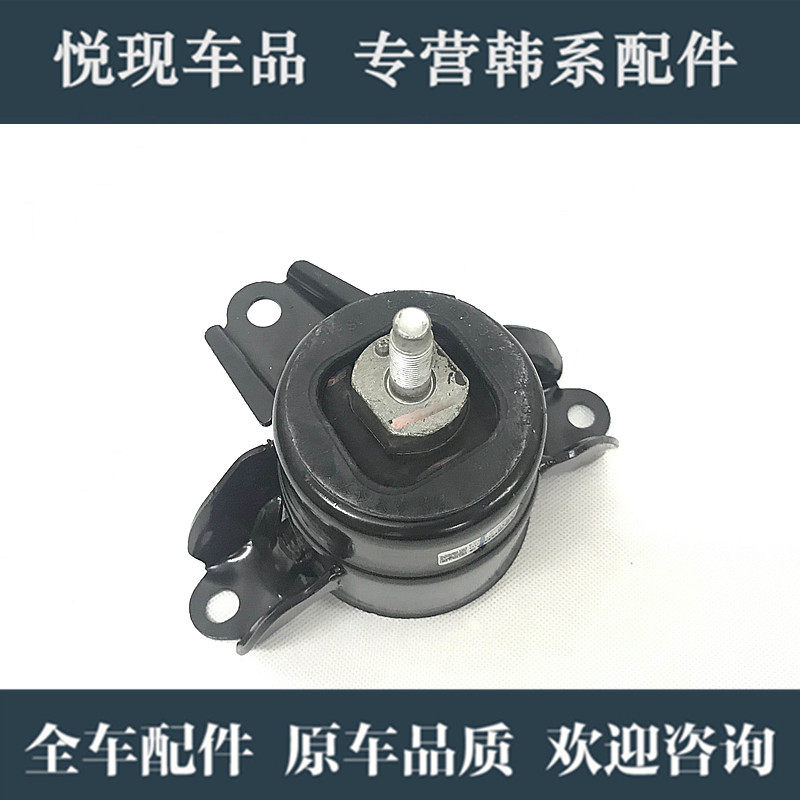 适用于瑞纳朗动名图K2K3K4福瑞迪机脚垫机爪垫发动机变速箱支架垫