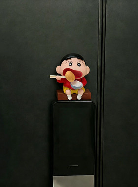 【回家大口吃饭】蜡笔小新智能门锁装饰摆件入户门家居装饰摆件