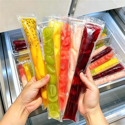 一次性水果棒棒冰制冰袋家用食品级加厚密封制冰神器自封冰格袋
