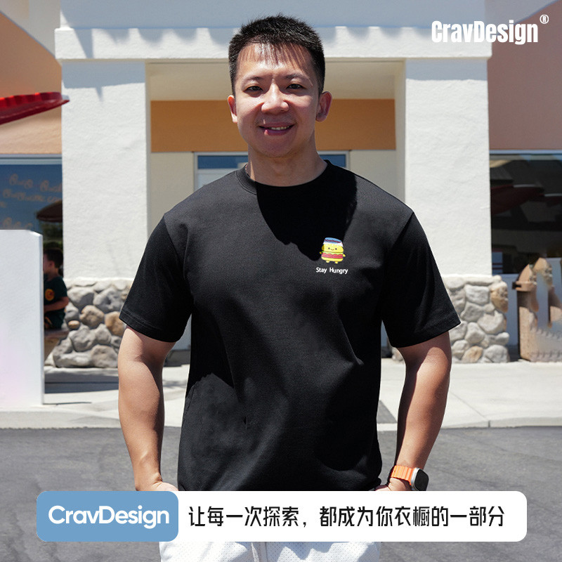 CravDesign 西海岸汉堡食趣印花T恤美式宽松男女同款短袖