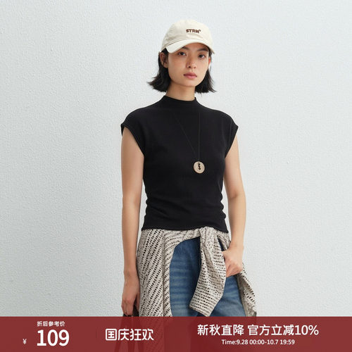 西町村屋气质中领收腰打底衫