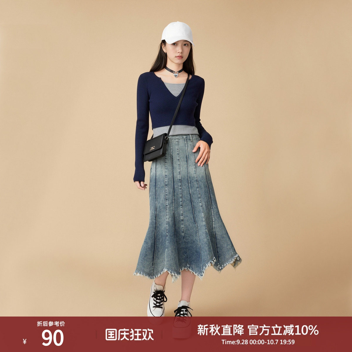 西町村屋简约假两件针织衫女春装新款修身撞色短款上衣AA9112009图片