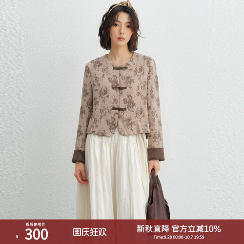 西町村屋中式微绒提花外套女