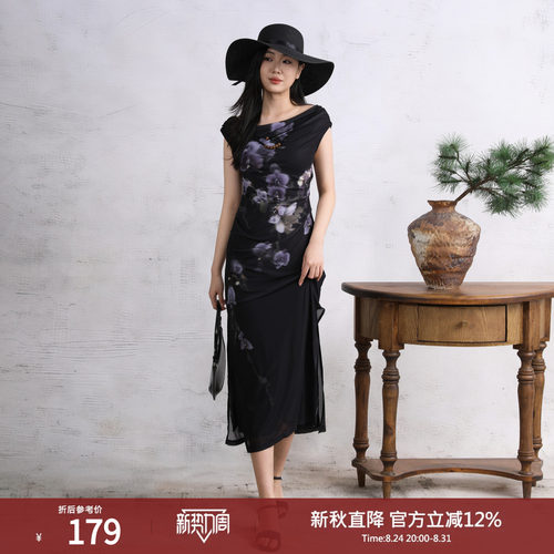 蝴蝶兰印花荡领连衣裙
