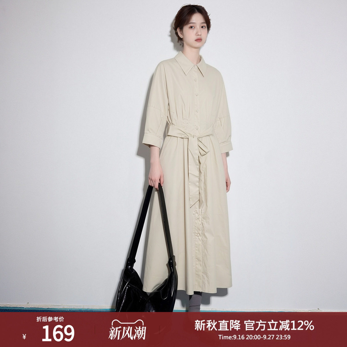 西町村屋气质翻领连衣裙女装夏季新款法式收腰长款裙子HB9502004图片