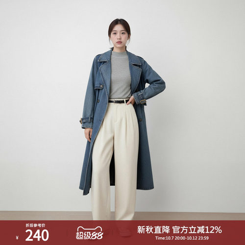 西町村屋水洗工装感牛仔风衣女装秋冬新款复古长款外套AA9201007