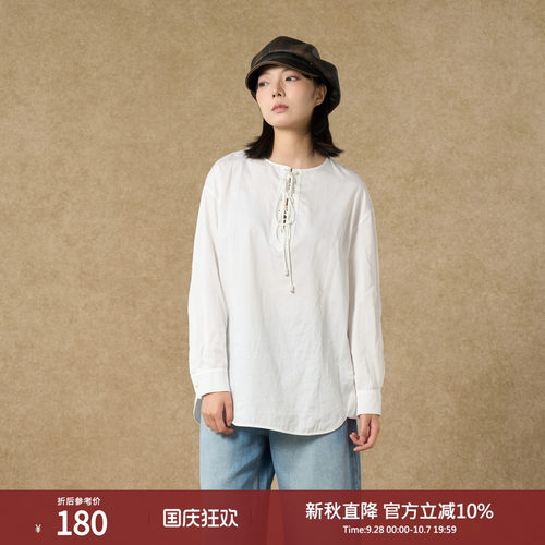 西町村屋圆领系带设计感宽松小衫简约女款韩系百搭长袖XXAC10388