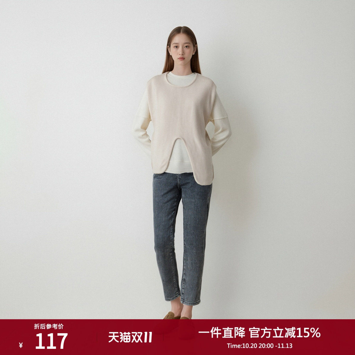 西町村屋简约修身牛仔裤女春装新款休闲直筒烟管小脚裤AA9307002