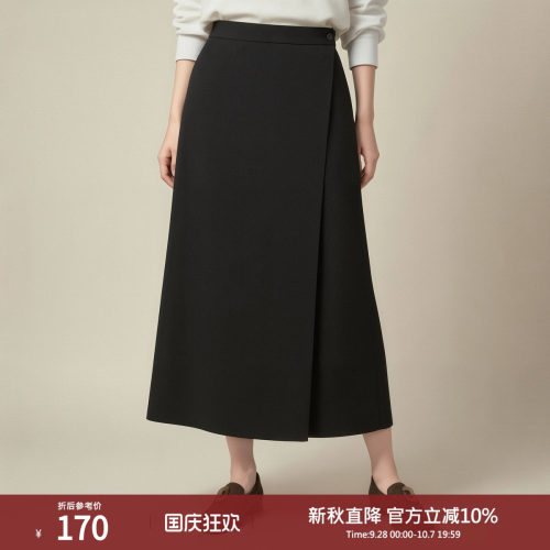 西町村屋极简半身裙女装春季新款设计感一片式围裹半裙XXAA10004