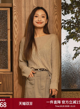 西町村屋慵懒感软糯针织衫女