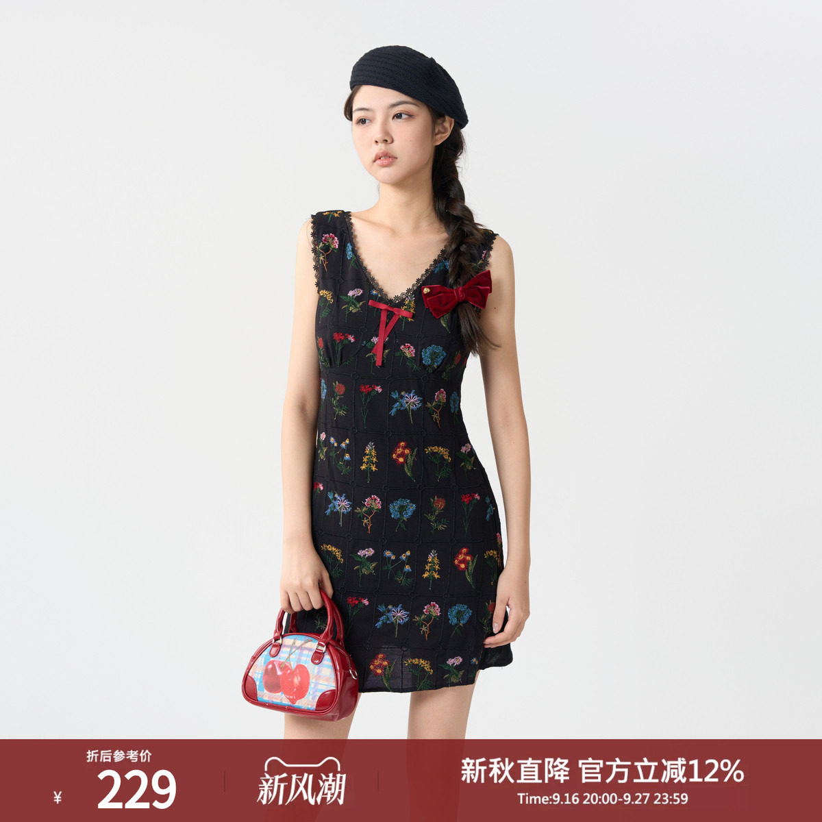 西町村屋复古刺绣花朵连衣裙女装夏季新款气质无袖裙子XHAB10699