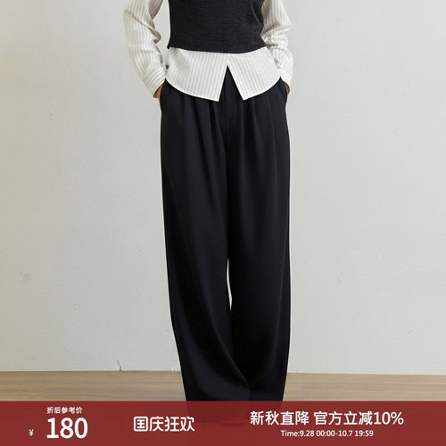 百搭简约质感阔腿裤女