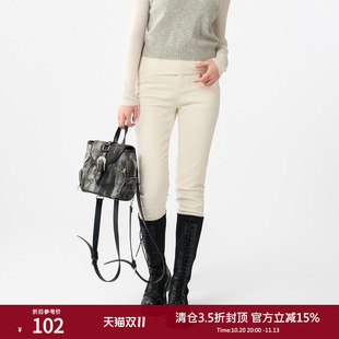 西町村屋牛仔裤女秋新款学院文艺风高腰排扣设计小脚裤HC8307519
