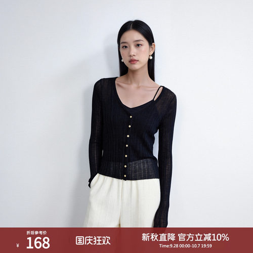 西町村屋韩系简约纯色开衫夏季女装新款休闲百搭短上衣HB9213002