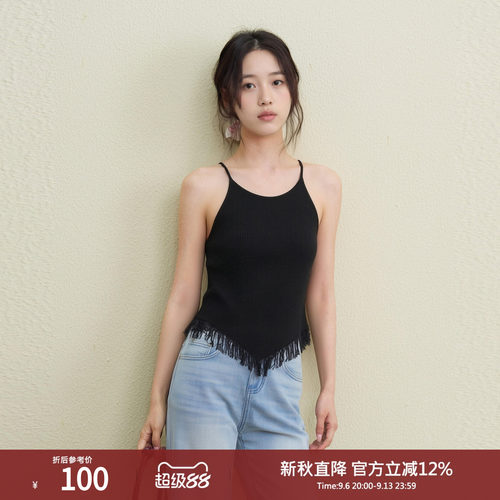 休闲流苏针织吊带背心