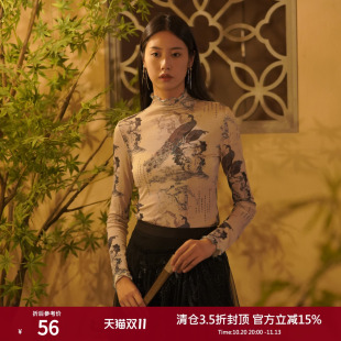 西町村屋打底衫女装秋季国风感孔雀图针织中领打底上衣EC8105001