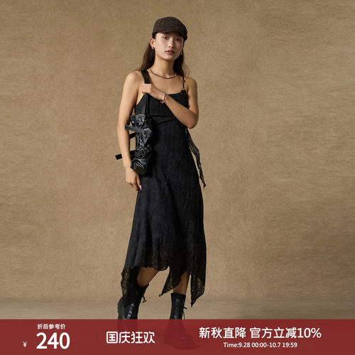 西町村屋不规则设计感吊带裙简约女百搭气质黑色连衣裙XAAC10123