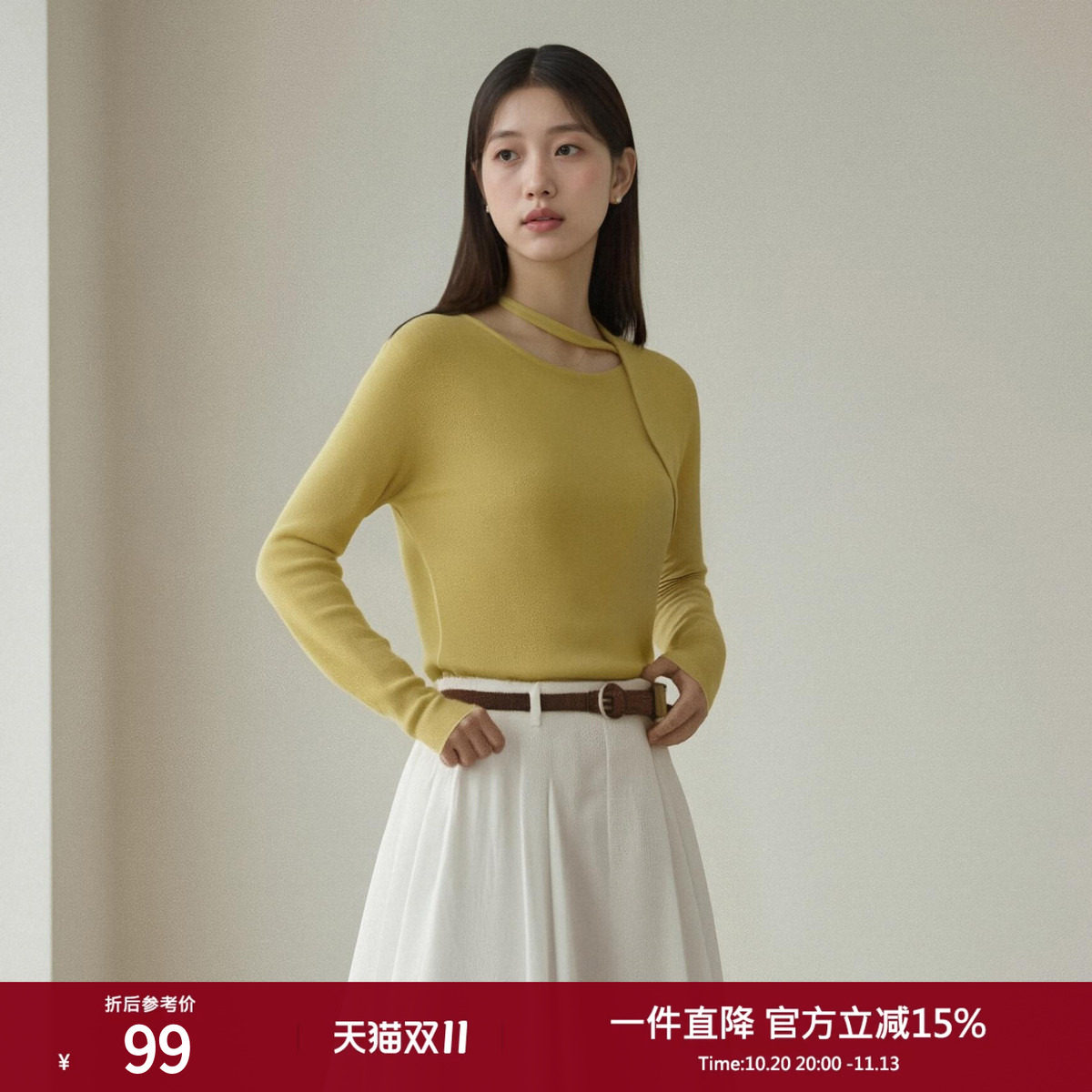 西町村屋休闲感针织衫女春装新款简约百搭圆领飘带上衣HA9112007