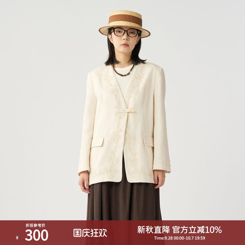 西町村屋重工盘绣设计西装简约女百搭气质V领中长款外套XXAC10261