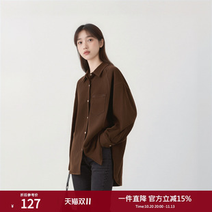 西町村屋休闲纯色衬衫女装春季新款设计感百搭长袖衬衣HD8103014