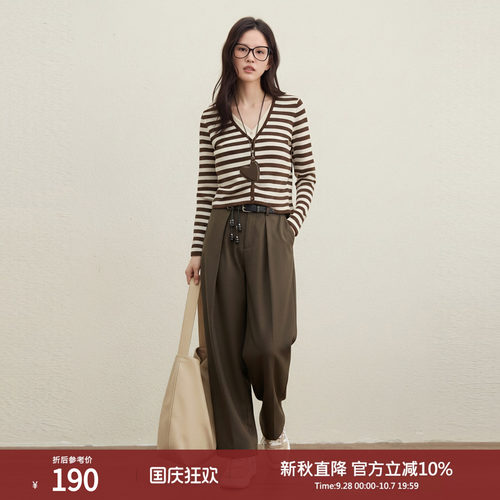 西町村屋休闲假两件针织衫女