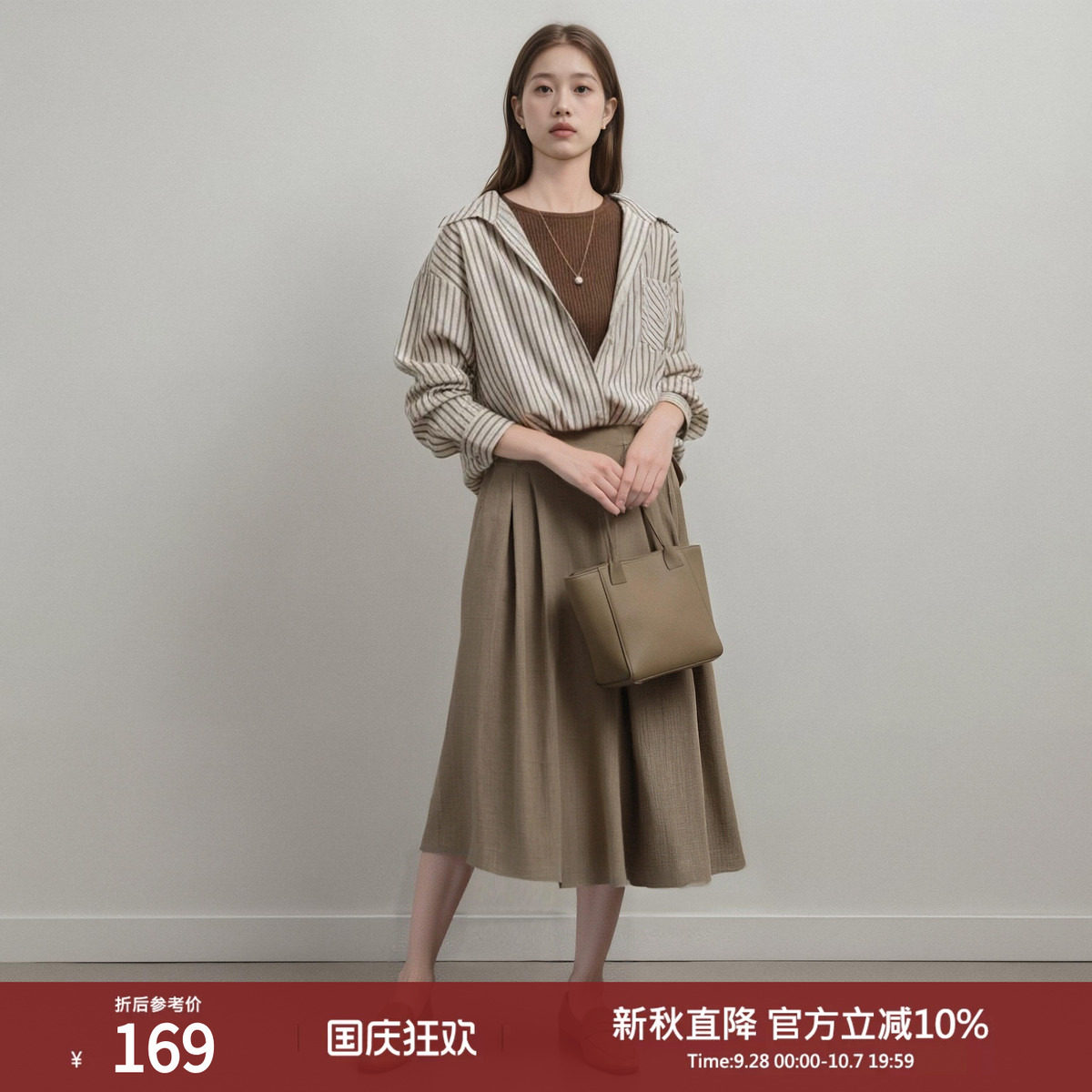 西町村屋假两件条纹衬衫女春季新款学院风长袖短款衬衣HA9111007图片