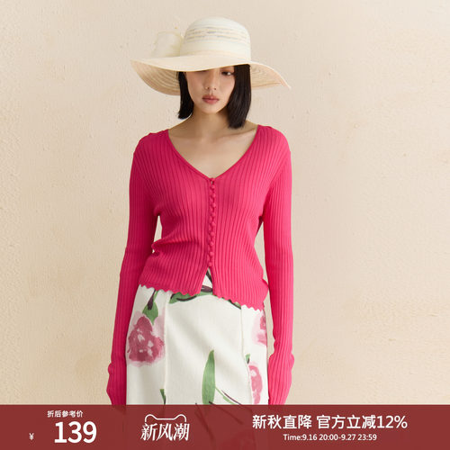 西町村屋气质V领圆扣开衫简约夏百搭多巴胺纯色短款上衣XA9C10043