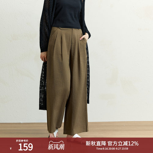 西町村屋休闲慵懒阔腿裤女装夏季新款宽松高腰长款裤子ZB9303002