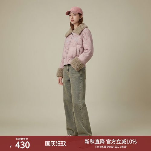 西町村屋毛领烫钻短款羽绒服女装冬季新款复古保暖外套XA9D10326