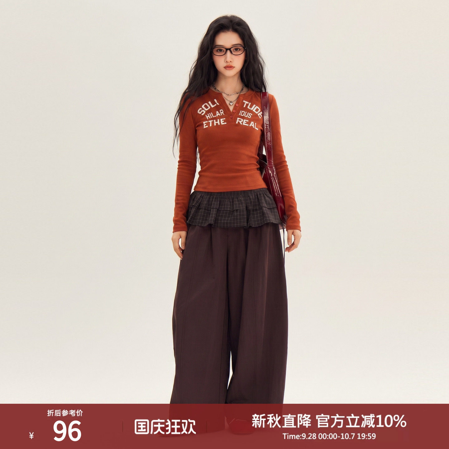 西町村屋美式复古长袖T恤女秋季新款气质修身套头上衣XA9C10127图片