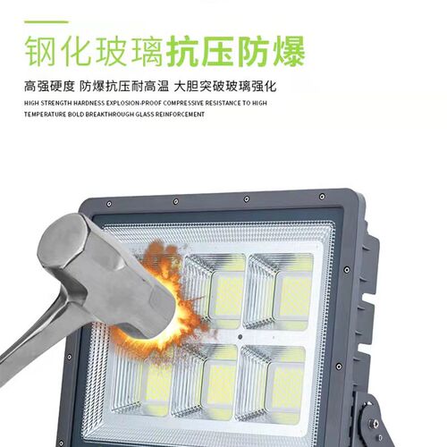 亚明LED投光灯8080超亮户外防水广告招牌球场体育场馆照明灯