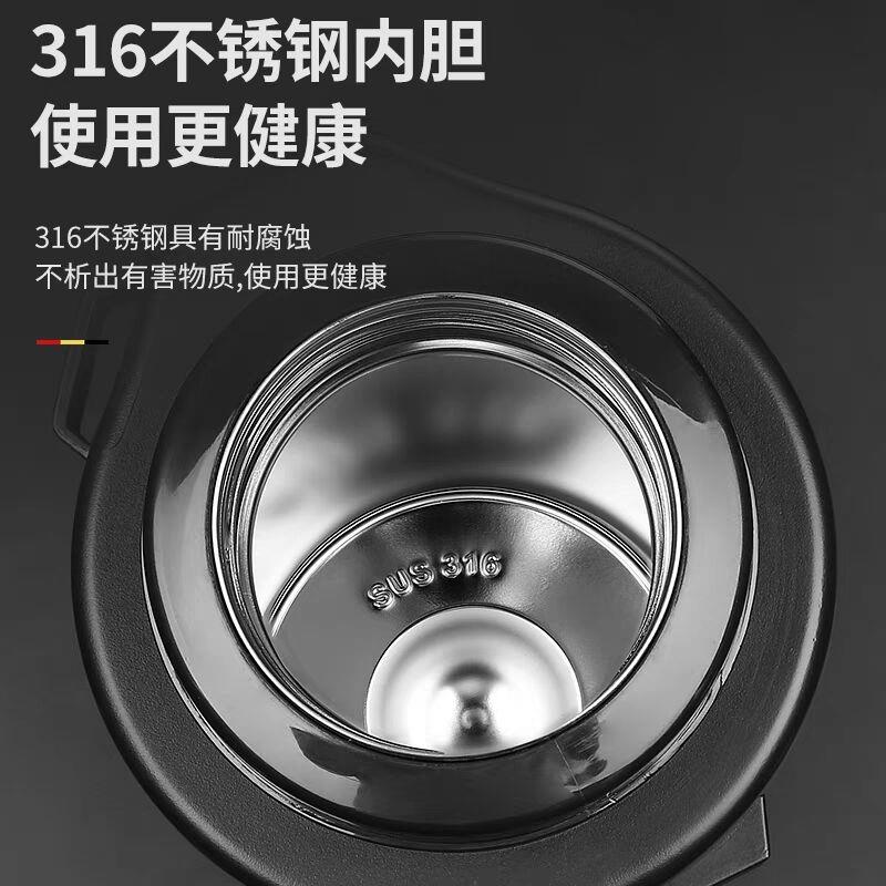 华亚316不锈钢保温壶大容量2-5斤家用暖壶热水瓶车载旅行户外水壶