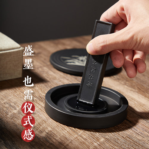 火锅砚台书法专用学生儿童天然原始端砚带盖不干墨毛笔墨汁墨水墨