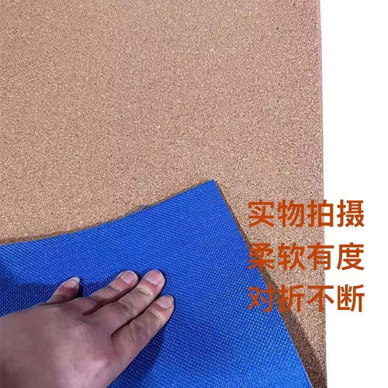 彩色贴布软木板照片图钉板墙面留言板软木装饰幼儿园主题墙展示墙