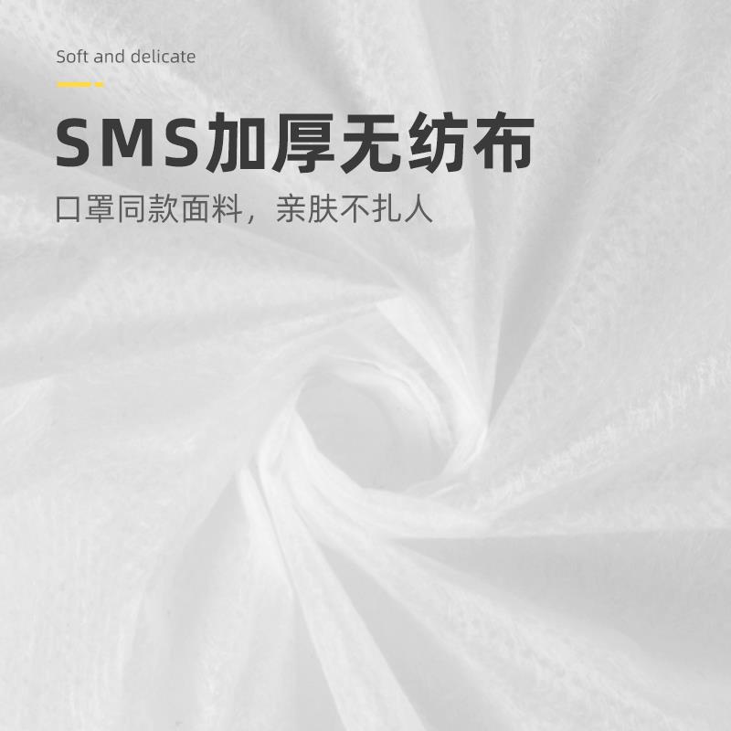 一次性床单美容院按摩床垫专用无纺布加厚透气防水防油带脸孔包邮