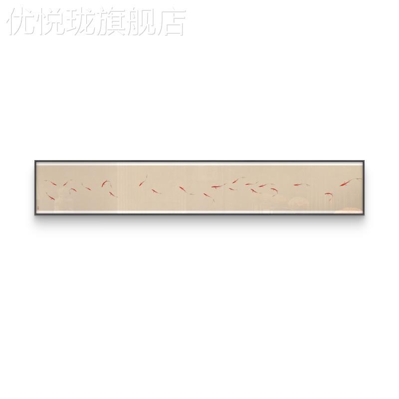 网红新中式跃龙门茶室书房禅意软装挂年年鱼有余沙发背画景墙装饰