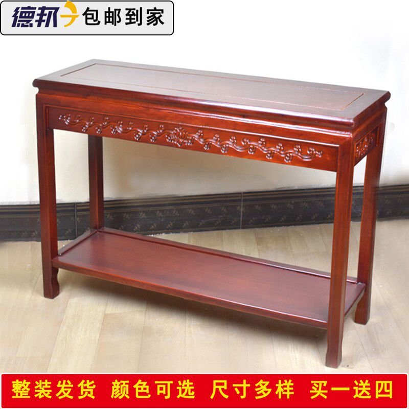 仿古实木花架榆木鱼缸架奇石盆景桌工艺品底座花架子角几沙发边几