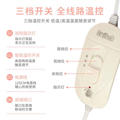 坐垫屁垫办公室久坐护腰靠背靠垫一体座椅垫学生座垫椅子垫赠加热