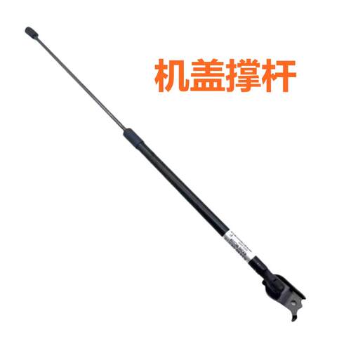 适用于雷克萨斯RX300前机盖支撑杆 尾门液压杆行李箱顶杆后门气杆