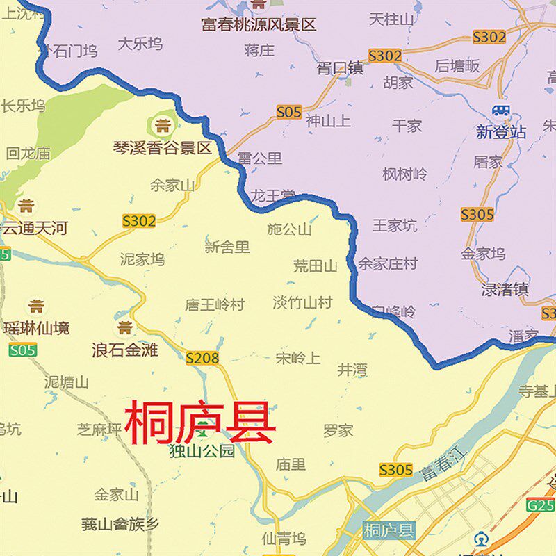 2023新款杭州市地图贴图办公室挂图高清防水墙壁贴超大装饰画定制