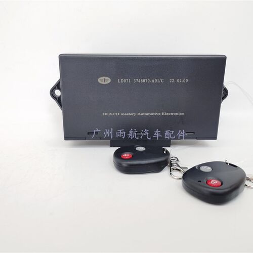 适用一汽解放J6JH6J6PJ6L汽车门窗控制器电动车窗中控锁模块