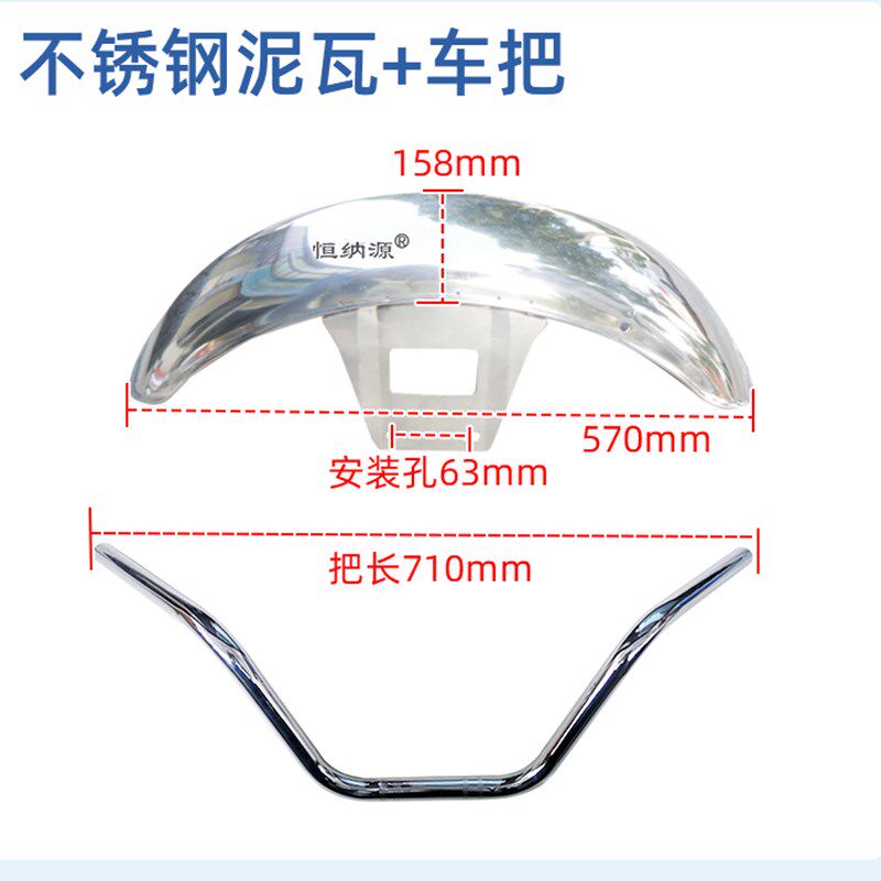 三轮摩托车前轮转向总成太子款外簧减震器避震1.5吨重型前叉套件